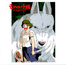 pochette du CD de Mononoke Hime